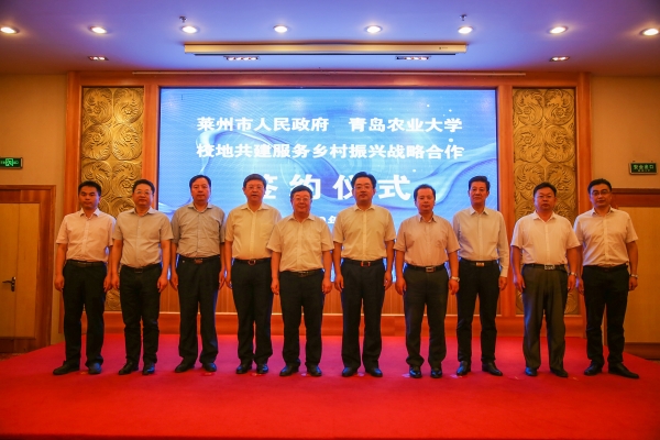 赤峰澤堡合作社地址電話號(hào)碼-第1張圖片