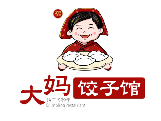 赤峰開河餃子館電話多少號-第1張圖片