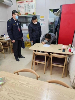 赤峰平莊炸串醬料店電話號碼-第1張圖片