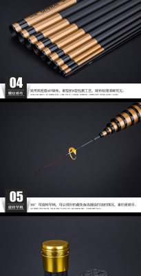 赤峰魚竿炮竿專賣店電話號碼-第1張圖片