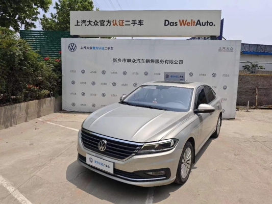 赤峰二手朗逸地址電話號(hào)碼-第1張圖片