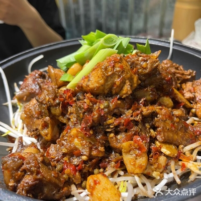 赤峰帝豪辣子雞火鍋電話號碼-第1張圖片