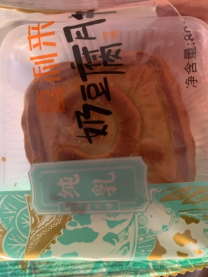 赤峰松山區(qū)蛋糕配送電話是多少-第1張圖片