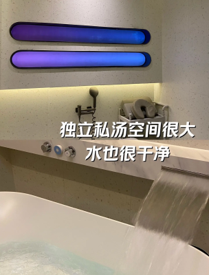 赤峰匯鑫迎洗浴電話號(hào)碼查詢-第1張圖片