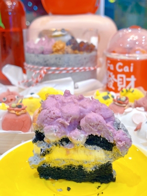 赤峰冰墩墩蛋糕店電話號(hào)碼-第1張圖片