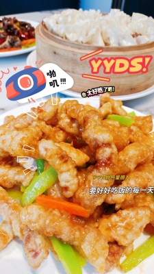 赤峰市清真牛骨頭館電話號(hào)碼-第1張圖片