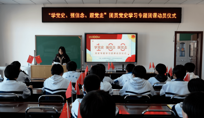 赤峰市第三實(shí)驗(yàn)小學(xué)電話號(hào)碼-第1張圖片