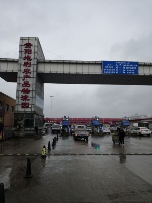 赤峰成杰物流電話多少號-第1張圖片