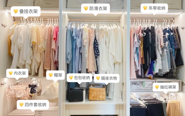 赤峰全屋收納電話多少號(hào)碼-第1張圖片