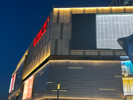 赤峰萬達萬疆物業(yè)電話號碼-第1張圖片