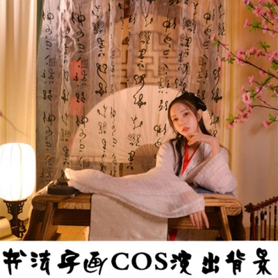 赤峰漢服照相館電話號(hào)碼查詢-第1張圖片