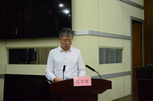 赤峰財(cái)政局局長簡介電話是多少-第1張圖片