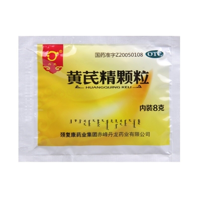 赤峰精制雙響炮廠家電話號(hào)碼-第1張圖片