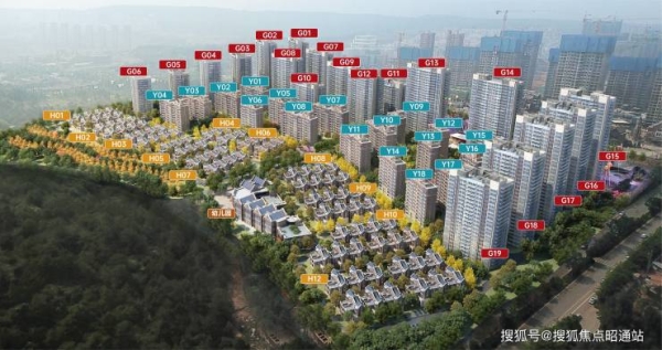 赤峰天業(yè)建材城電話地址查詢-第1張圖片