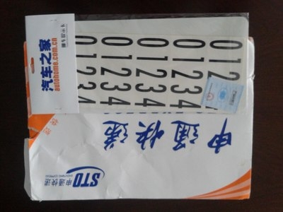 赤峰收購(gòu)紙殼電話多少啊-第1張圖片