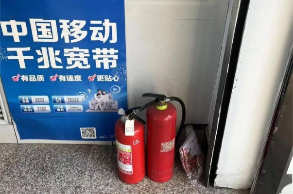 赤峰滅火劑廠家電話號(hào)碼-第1張圖片