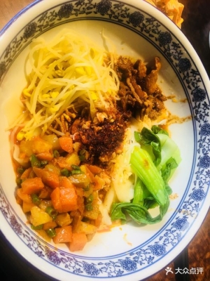 赤峰甜品店萬(wàn)達(dá)電話號(hào)碼-第1張圖片