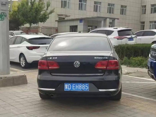 赤峰賣電動車頭盔電話號碼-第1張圖片