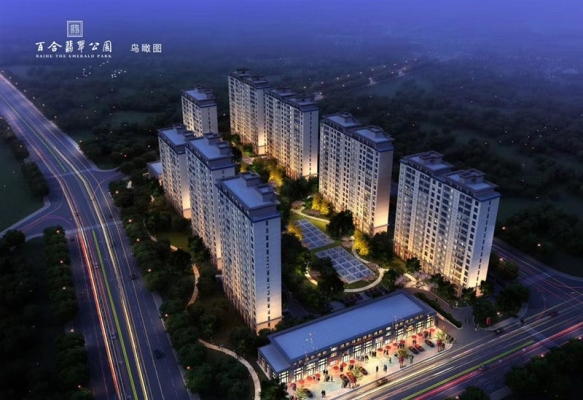 赤峰百合熙苑物業(yè)電話號碼-第1張圖片