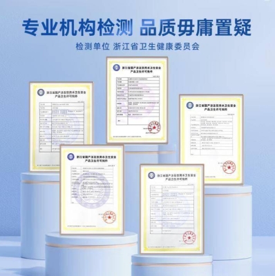 世韓凈水機售后電話-第1張圖片