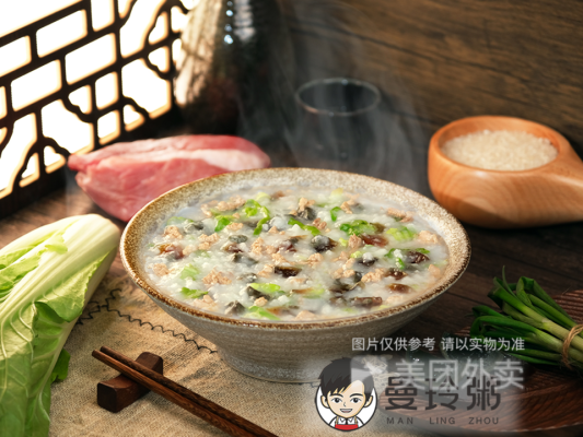 赤峰開心粥店電話多少號碼-第1張圖片