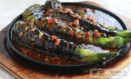 赤峰市茄子鹵子店電話號碼-第1張圖片