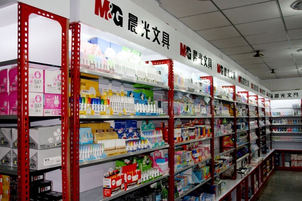 內(nèi)蒙赤峰晨光文具加盟熱線電話號碼-第1張圖片