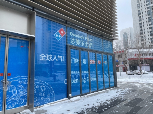 樂美匯商務ktv赤峰店電話號碼-第1張圖片