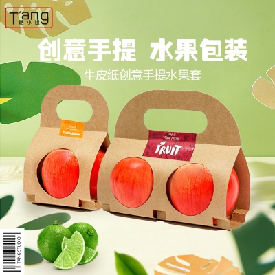 赤峰橙子水果基地電話多少號(hào)-第1張圖片