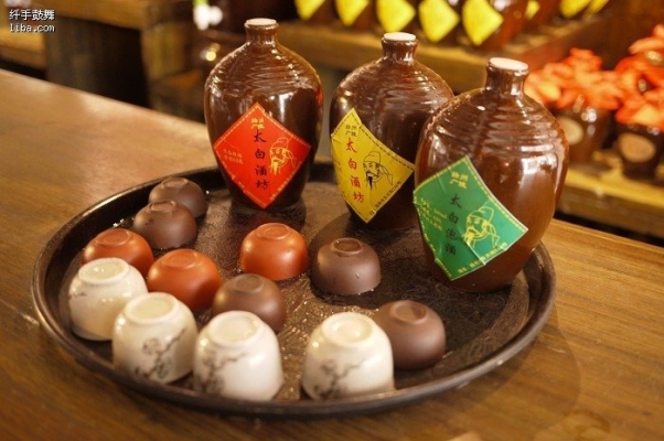 赤峰三合煙花經理電話號碼-第1張圖片