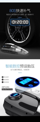 赤峰胎壓維修店電話號(hào)碼查詢-第1張圖片