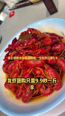 赤峰市大蝦市場電話多少號-第1張圖片