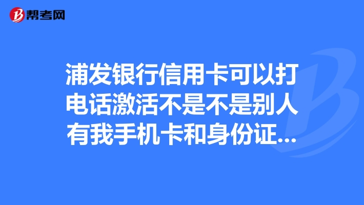 赤峰市區(qū)小偷撬鎖電話號(hào)碼是多少-第1張圖片