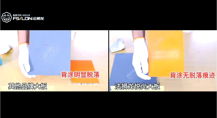 赤峰全鋁大板廠電話號(hào)碼查詢-第1張圖片