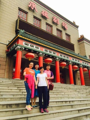 赤峰曲家點(diǎn)心店電話號(hào)碼查詢-第1張圖片