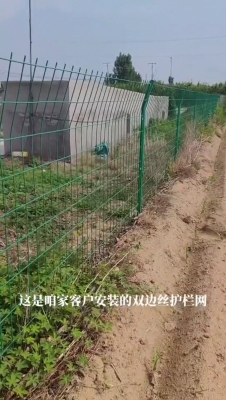 赤峰圈地圍欄廠家電話多少號-第1張圖片