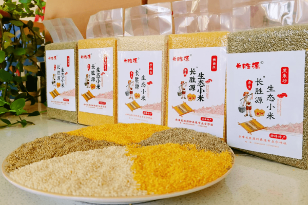 赤峰市種兔廠電話號(hào)碼查詢-第1張圖片