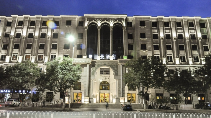 宏萊酒店赤峰店電話多少號(hào)-第1張圖片