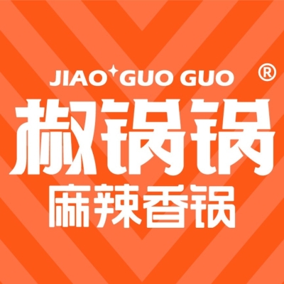 赤峰紅山麻辣香鍋電話多少號(hào)-第1張圖片