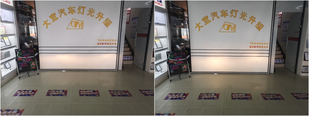 赤峰市大燈改裝店電話地址查詢-第1張圖片