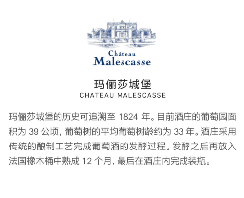 儷莎女鞋赤峰店電話多少號(hào)-第1張圖片