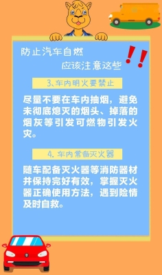 赤峰新式出租車電話多少號(hào)-第1張圖片