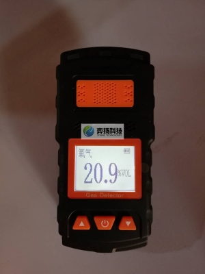 赤峰氣體生產(chǎn)廠家電話地址-第1張圖片