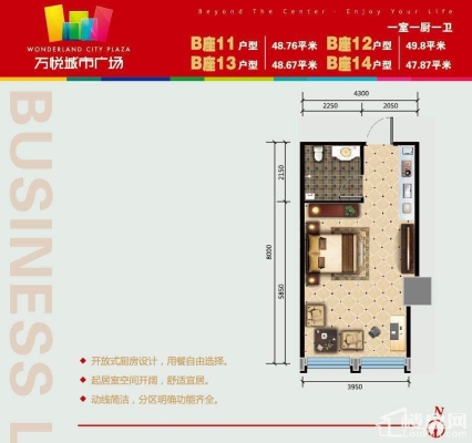 萬悅城赤峰理發(fā)店電話地址-第1張圖片