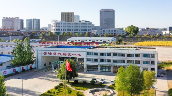 赤峰運(yùn)糧德利電話號(hào)碼多少號(hào)-第1張圖片