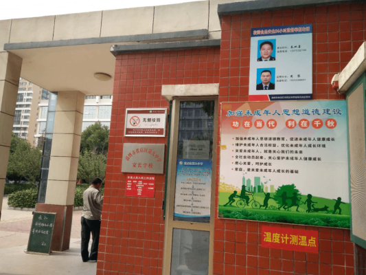 赤峰益通駕校在哪里啊電話號碼-第1張圖片