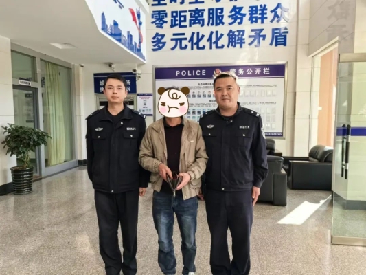 赤峰丟失物品找回平臺(tái)電話號(hào)碼-第1張圖片