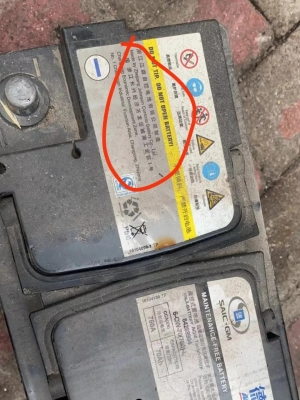 赤峰機(jī)油易損件專賣(mài)店電話號(hào)碼-第1張圖片