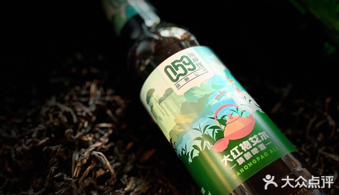 赤峰市蜂蜜酒廠地址電話(huà)號(hào)碼-第1張圖片