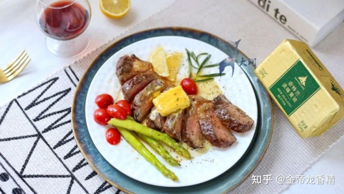 赤峰金帝西餐廳地址電話號(hào)碼-第1張圖片